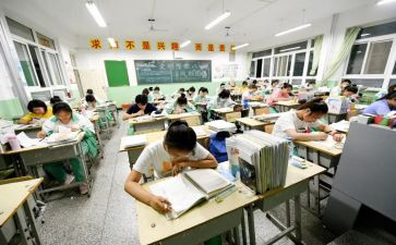 高三毕业自我鉴定最新5篇