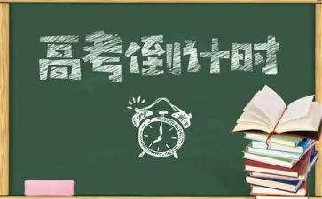 高三语文工作总结模板5篇