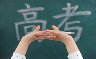 语文高三工作总结精选5篇