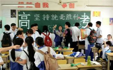 高三毕业生自我鉴定推荐8篇