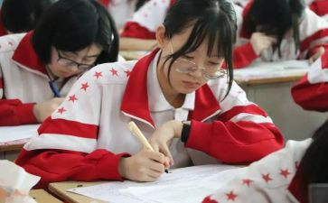 高三心得体会600字6篇