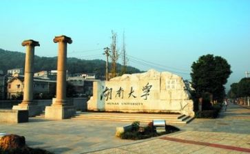2024高校教师总结推荐5篇