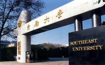 高校教师总结优秀6篇