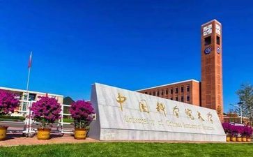 高校教师工作总结个人工作总结6篇