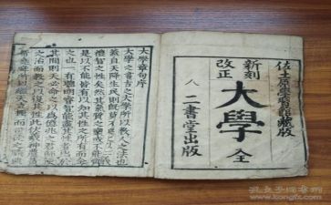 演讲稿高校教师5篇