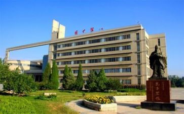 高校教师工作心得8篇