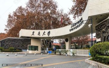 毕业高校自我鉴定优秀7篇