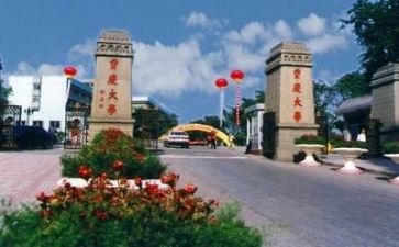 高校教师听课心得体会7篇