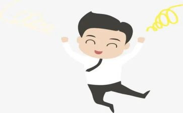 我高兴了作文400字优秀5篇
