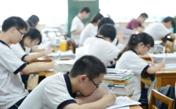 2023高一数学教师工作计划7篇
