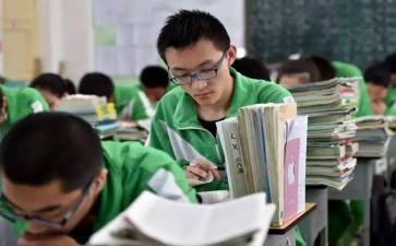 高一学期心得8篇