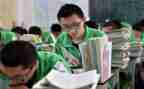 高一学生心得体会优质6篇