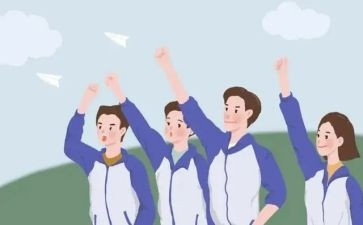 高中老师个人总结范文6篇