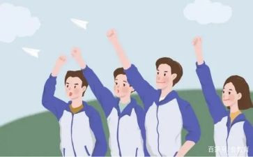 高中哦2022年工作计划8篇