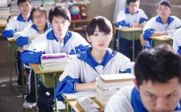 我高中作文800字模板6篇