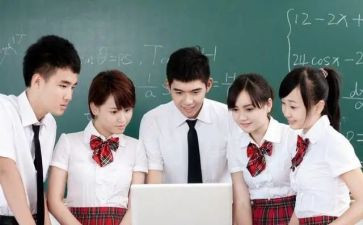 高中毕业鉴定表的自我鉴定参考8篇