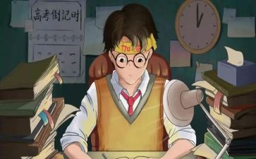 高中生800字演讲稿范文7篇