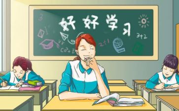 高中未毕业的演讲稿6篇