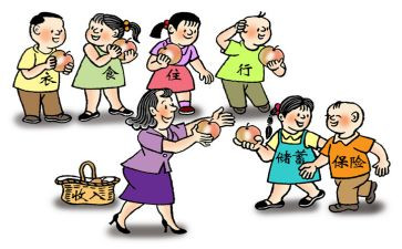 销售跟单转正工作总结6篇