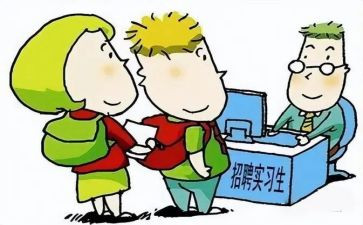 教师跟岗心得通用6篇