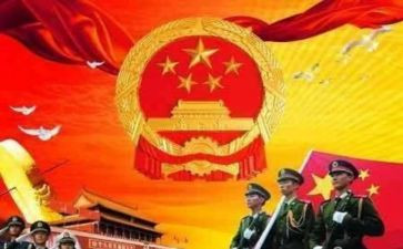 歌颂教师节演讲稿8篇