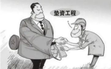 电工程承包合同8篇