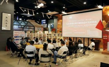 共读稿心得体会6篇