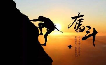 功夫不负有心人优秀作文7篇