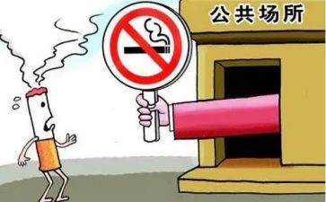 公共卫生工作总结2022精选6篇