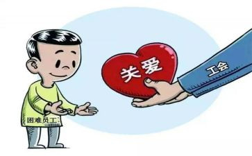 2023工会年工作计划5篇