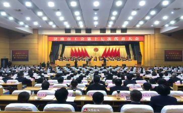 工会会计工作总结6篇