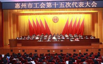 2022幼儿工会工作计划6篇