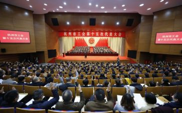 市工会2023工作计划优质6篇