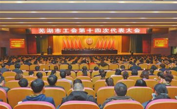 企业工会年终总结报告7篇