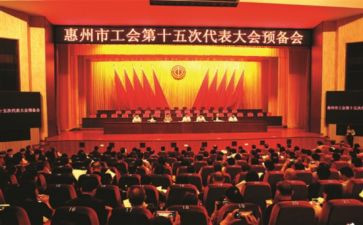 学校妇工会工作计划6篇