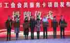 2023工会年工作计划最新6篇
