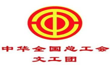 写工会活动方案精选6篇