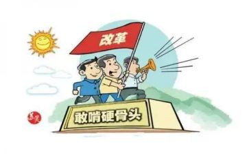 决胜攻坚心得体会优质7篇