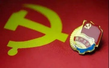党工共建活动总结5篇