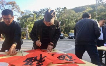 新时代公民心得体会6篇