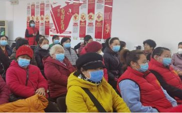 新时代道德公民建设实施纲要心得体会6篇