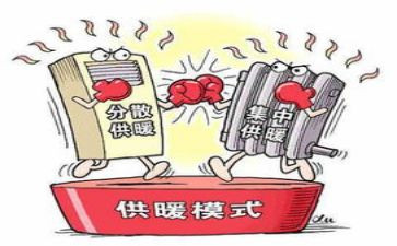 供暖工工作总结8篇