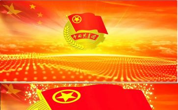 县优秀共青团员事迹材料最新5篇