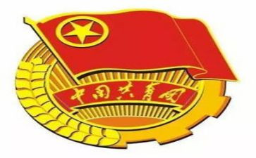 先进共青团员事迹材料7篇