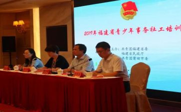 共青团员2024年个人总结5篇