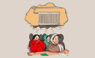 省供热工作总结5篇
