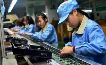与工人签劳务合同6篇