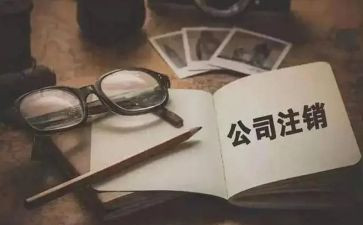 工商员个人总结范文8篇