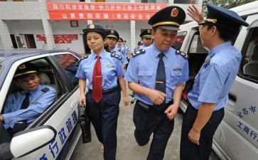 工商俩上半年工作总结6篇