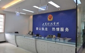 中国工商银行合同6篇